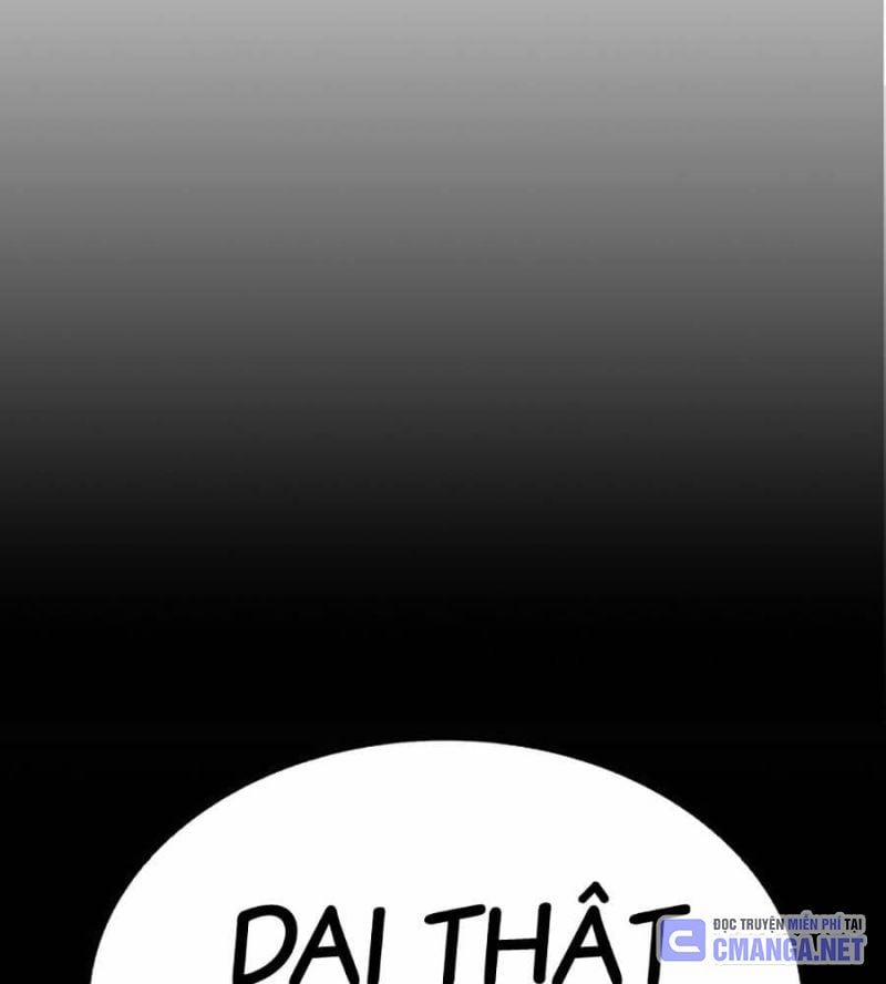 Hoán Đổi Diệu Kỳ 514 trang 89