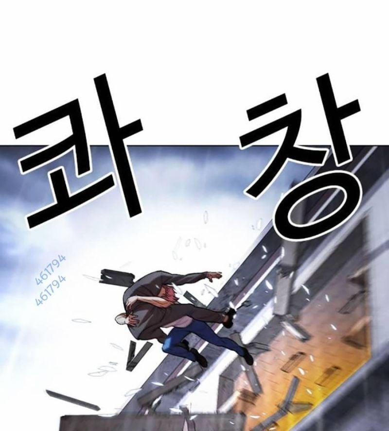 Hoán Đổi Diệu Kỳ 514 trang 9