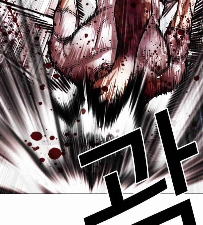 Hoán Đổi Diệu Kỳ 515 trang 108