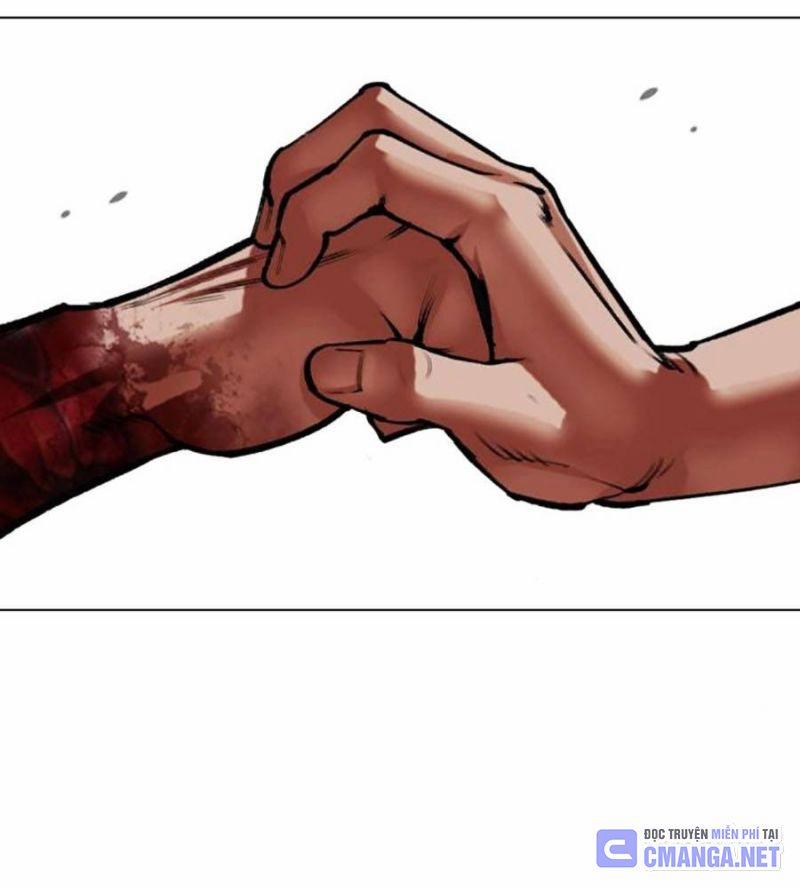 Hoán Đổi Diệu Kỳ 515 trang 125