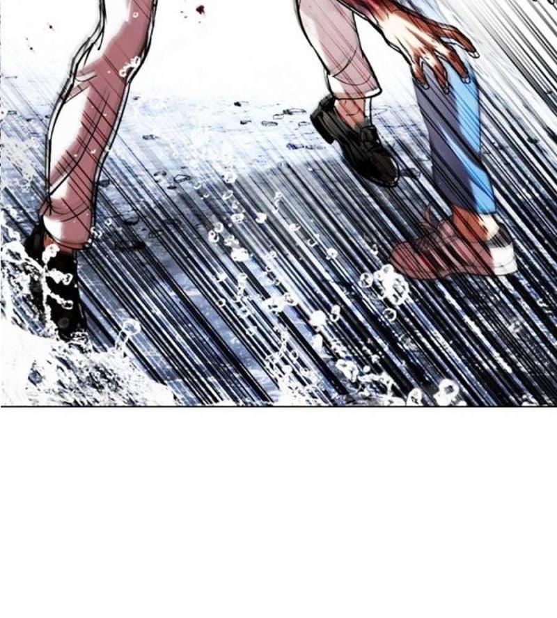 Hoán Đổi Diệu Kỳ 515 trang 174