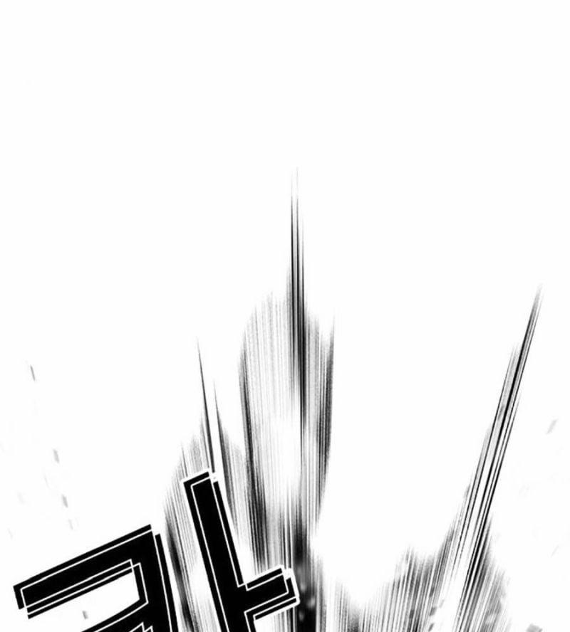 Hoán Đổi Diệu Kỳ 515 trang 183