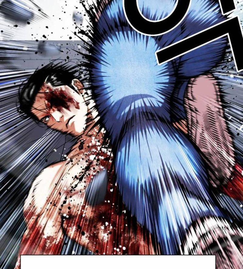 Hoán Đổi Diệu Kỳ 515 trang 216