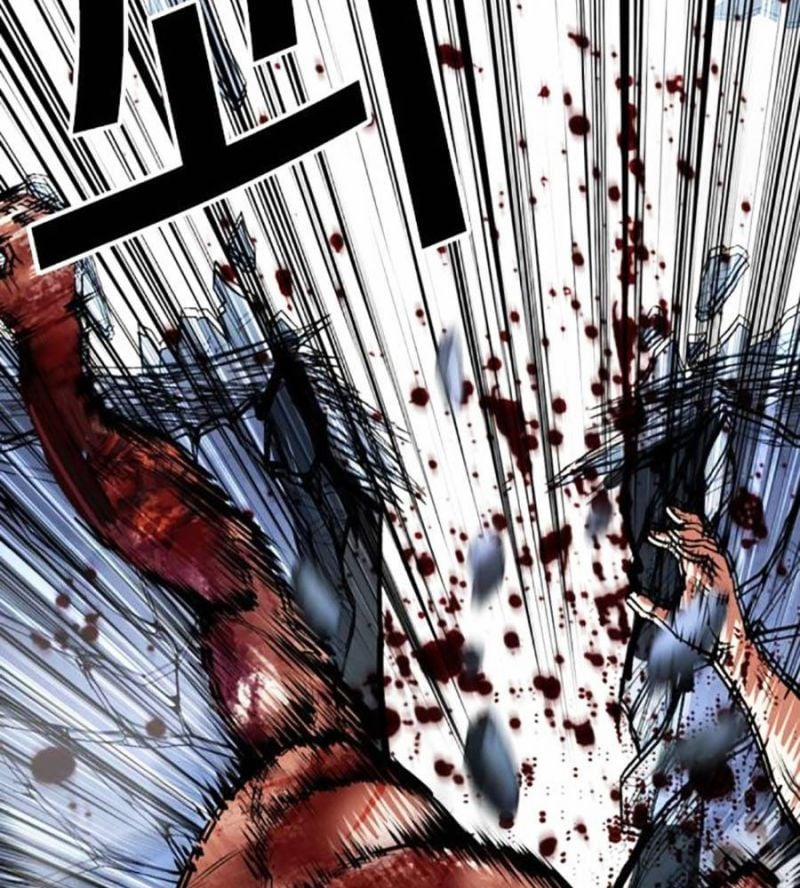 Hoán Đổi Diệu Kỳ 515 trang 231