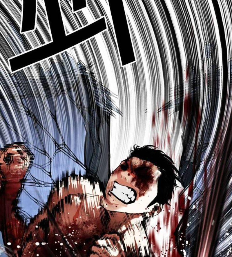 Hoán Đổi Diệu Kỳ 515 trang 234