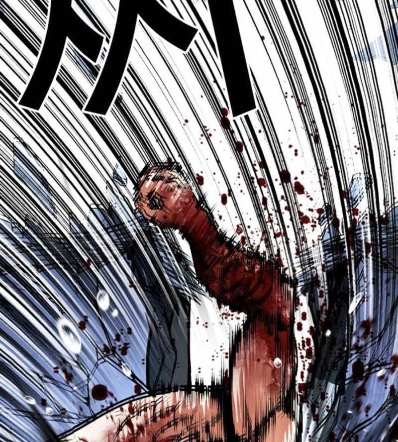 Hoán Đổi Diệu Kỳ 515 trang 237