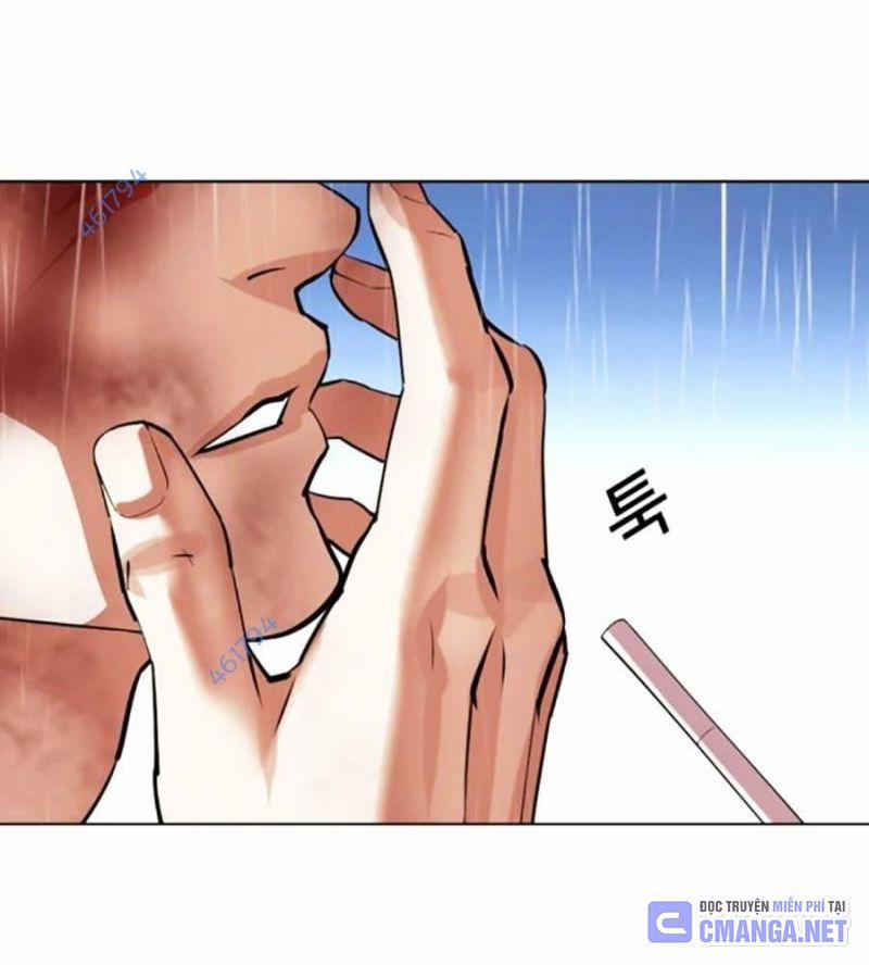 Hoán Đổi Diệu Kỳ 515 trang 269