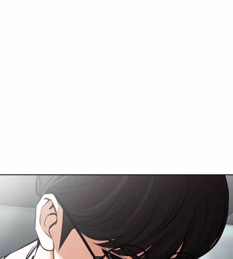 Hoán Đổi Diệu Kỳ 515 trang 28