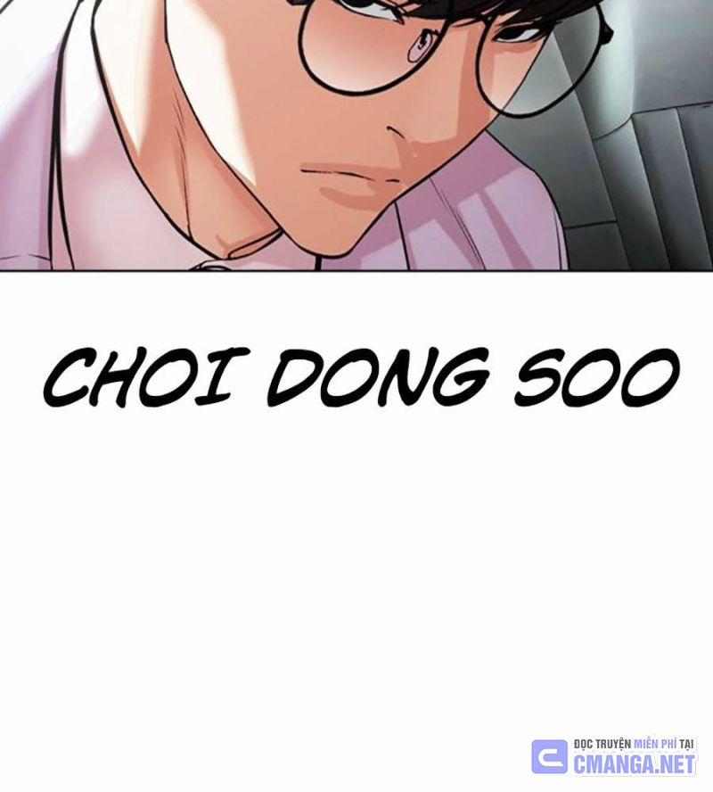 Hoán Đổi Diệu Kỳ 515 trang 29