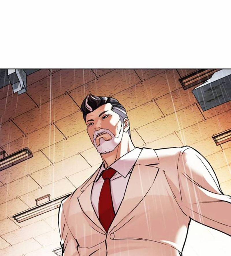 Hoán Đổi Diệu Kỳ 515 trang 30