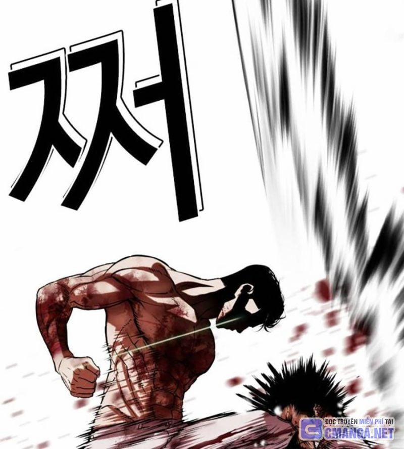 Hoán Đổi Diệu Kỳ 515 trang 47