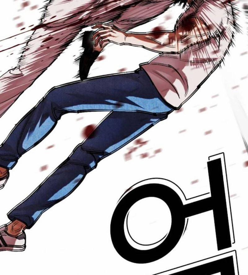 Hoán Đổi Diệu Kỳ 515 trang 48