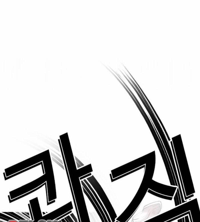 Hoán Đổi Diệu Kỳ 515 trang 97