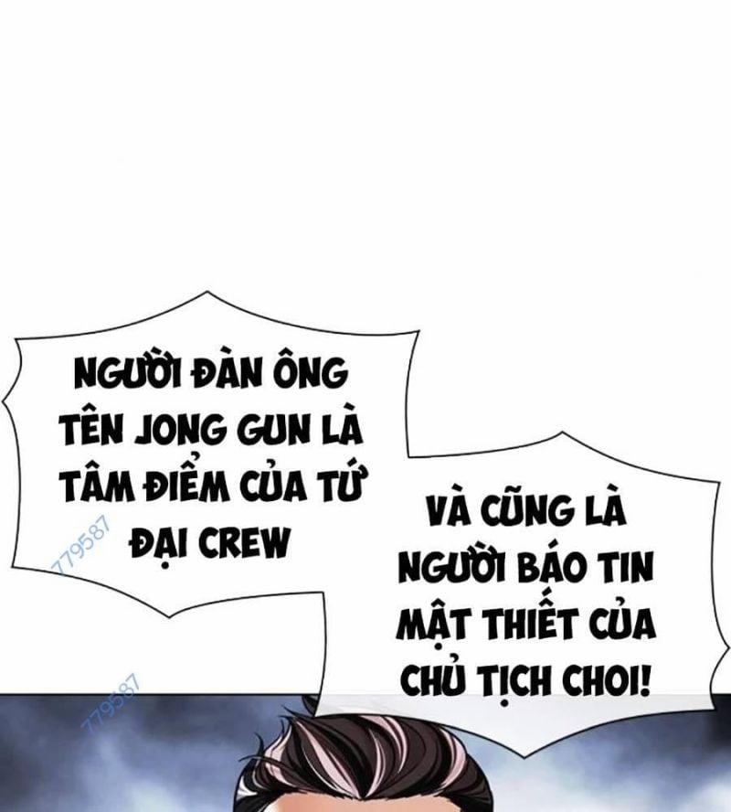 Hoán Đổi Diệu Kỳ 516 trang 0