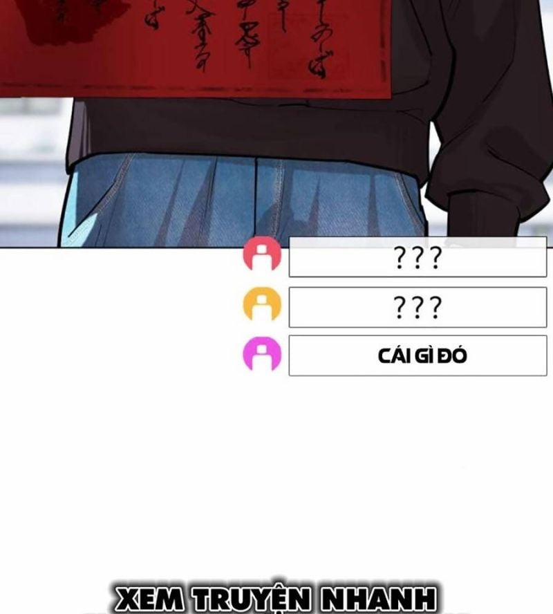 Hoán Đổi Diệu Kỳ 516 trang 129