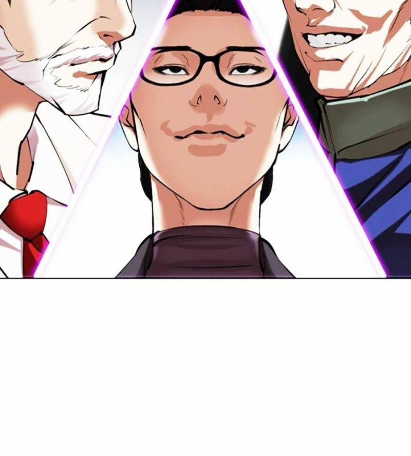 Hoán Đổi Diệu Kỳ 516 trang 132