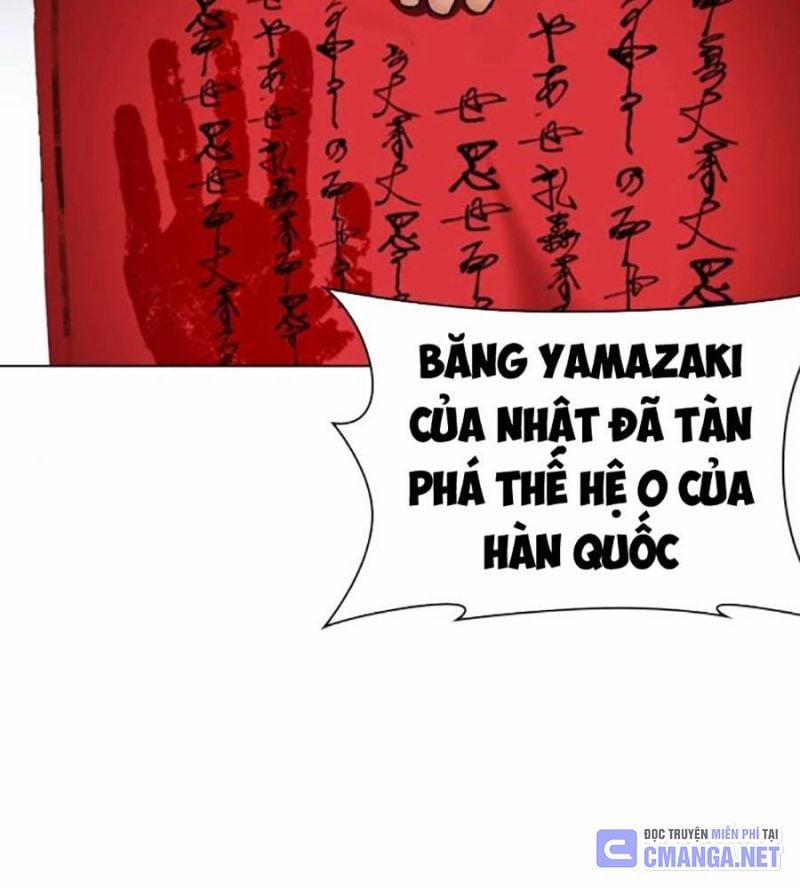 Hoán Đổi Diệu Kỳ 516 trang 134