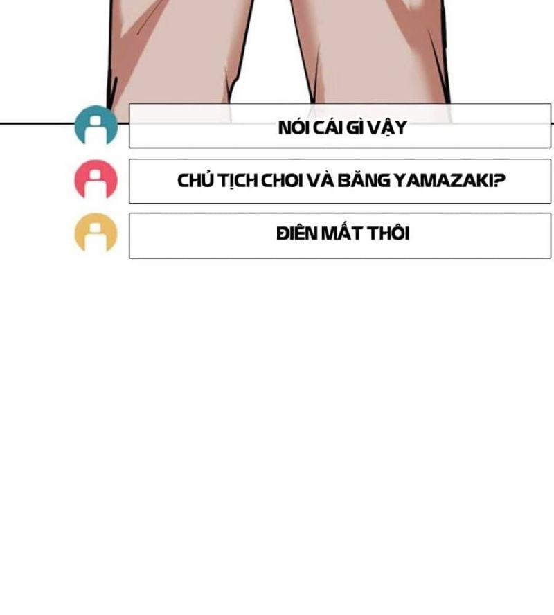 Hoán Đổi Diệu Kỳ 516 trang 139