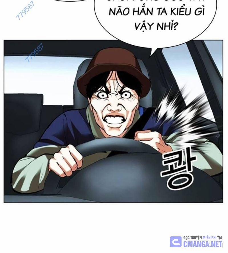 Hoán Đổi Diệu Kỳ 516 trang 17