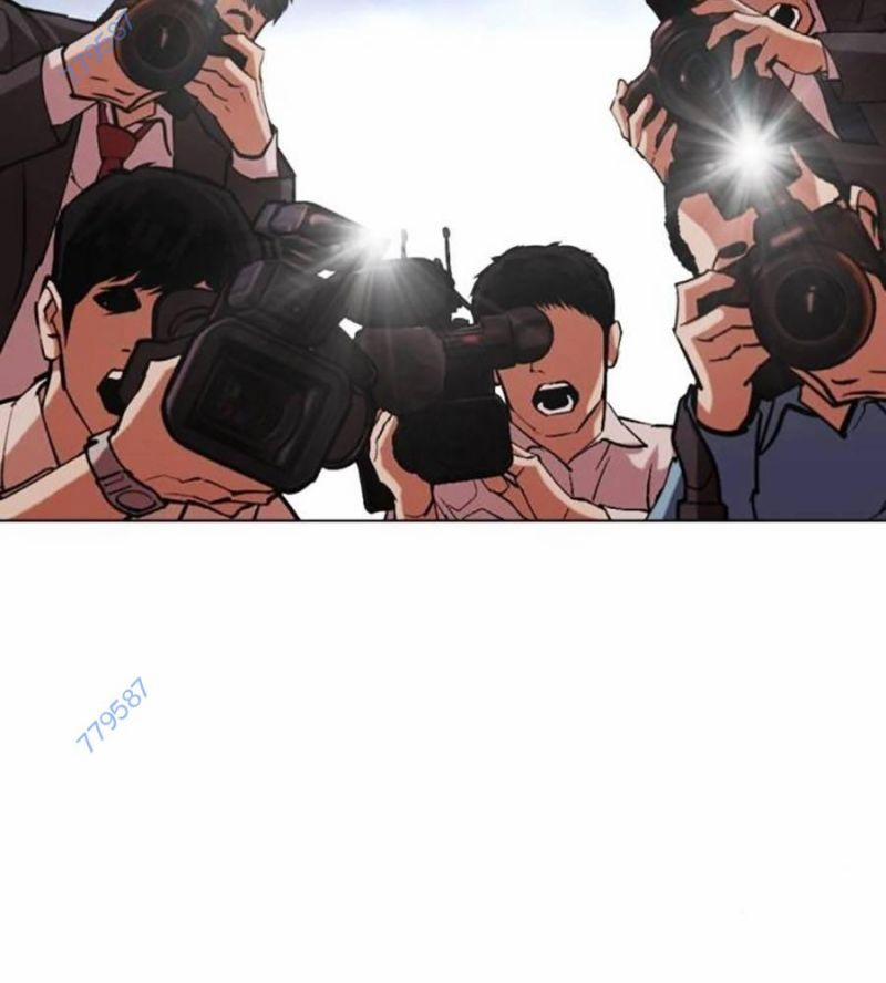 Hoán Đổi Diệu Kỳ 516 trang 198