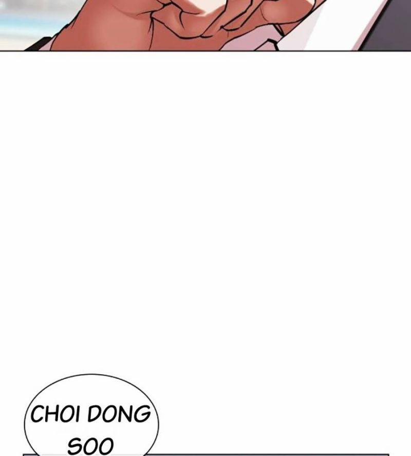 Hoán Đổi Diệu Kỳ 516 trang 60