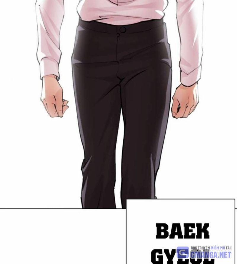 Hoán Đổi Diệu Kỳ 516 trang 74