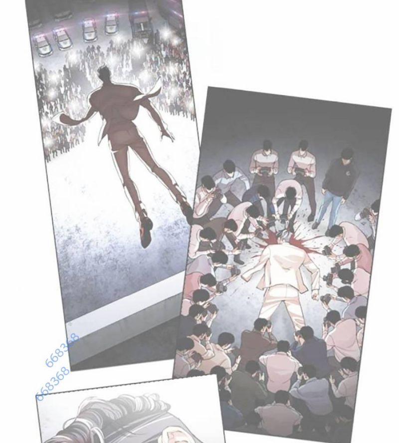 Hoán Đổi Diệu Kỳ 517 trang 13