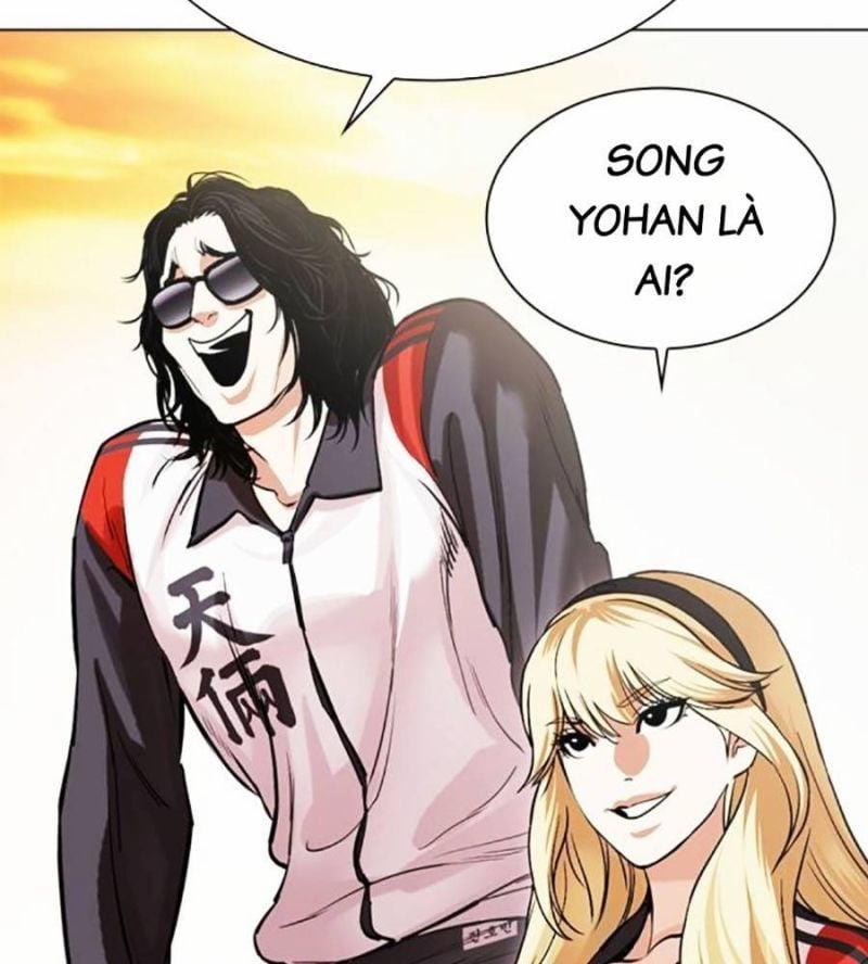 Hoán Đổi Diệu Kỳ 517 trang 202