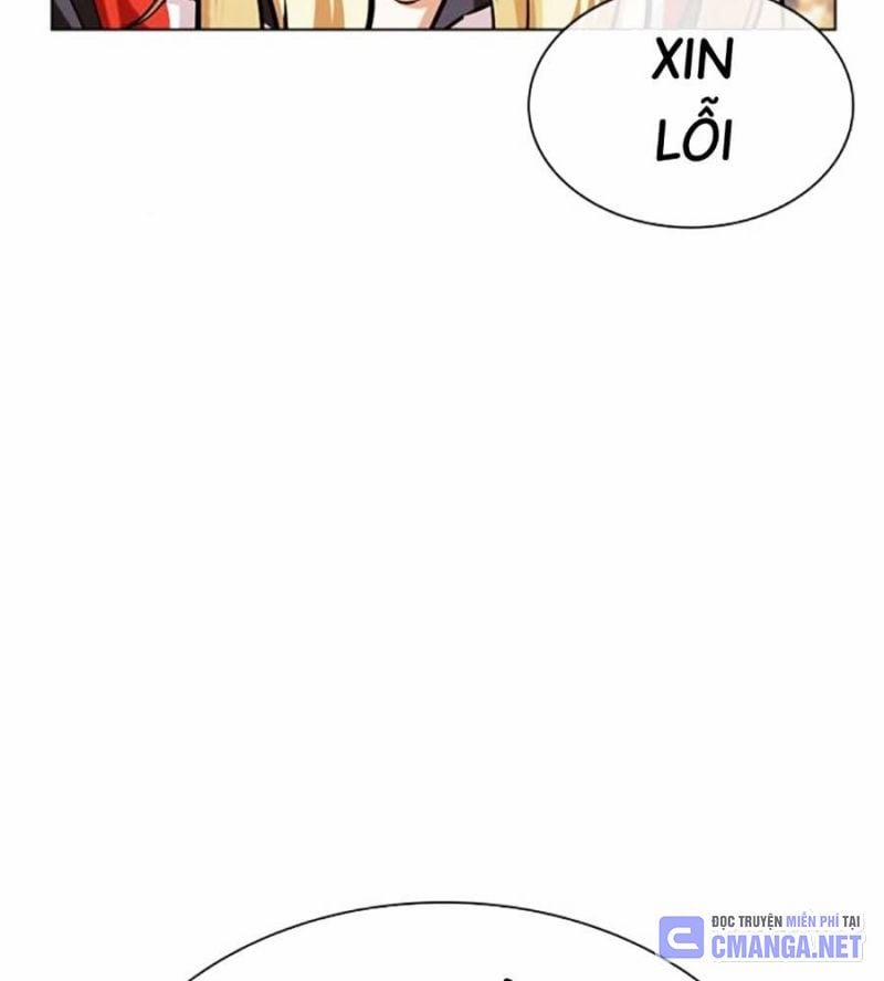 Hoán Đổi Diệu Kỳ 517 trang 212