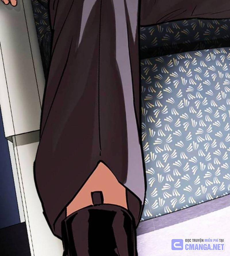 Hoán Đổi Diệu Kỳ 517 trang 260