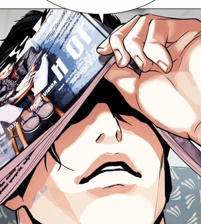 Hoán Đổi Diệu Kỳ 517 trang 267