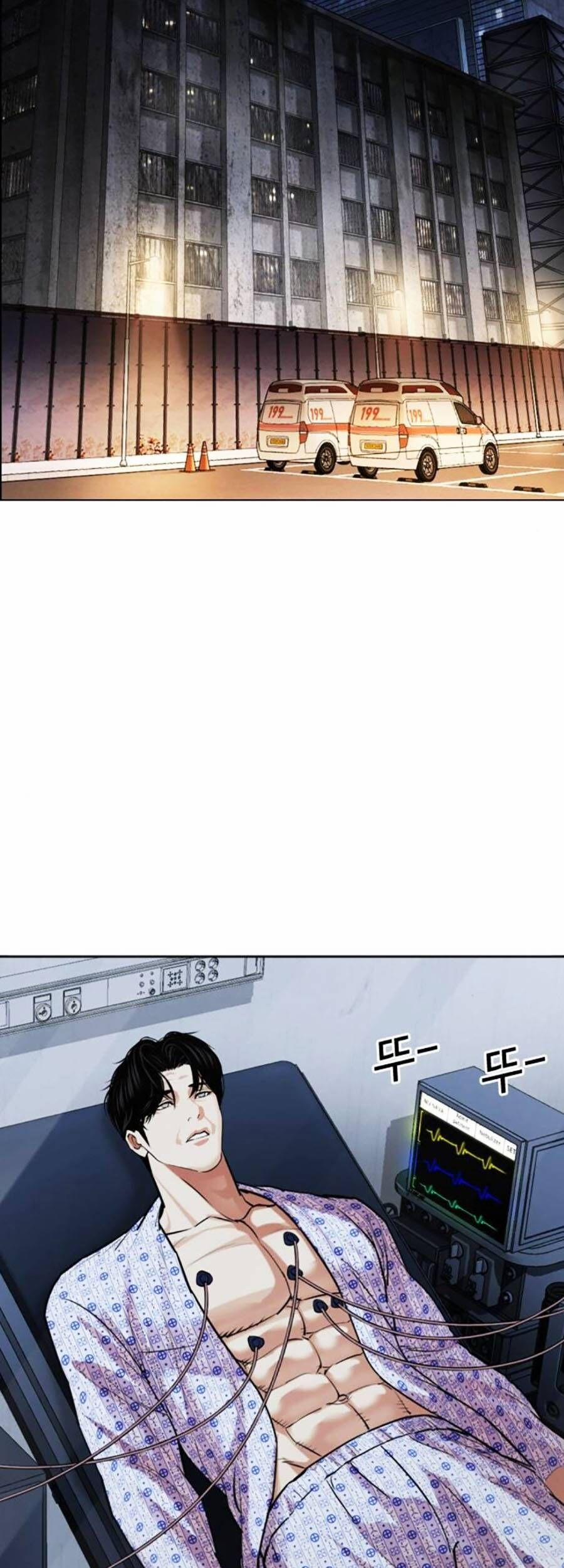 Hoán Đổi Diệu Kỳ 518 trang 76