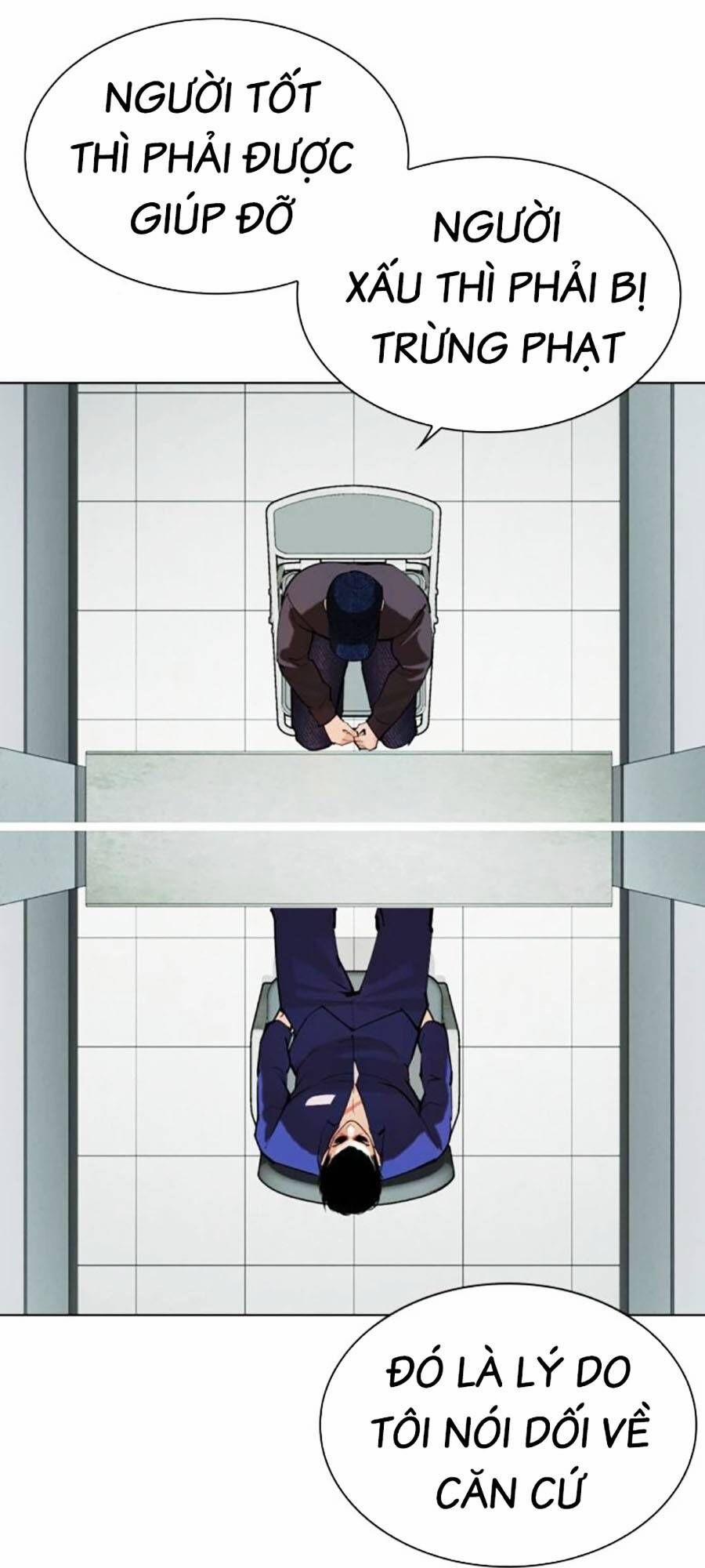 Hoán Đổi Diệu Kỳ 519 trang 117