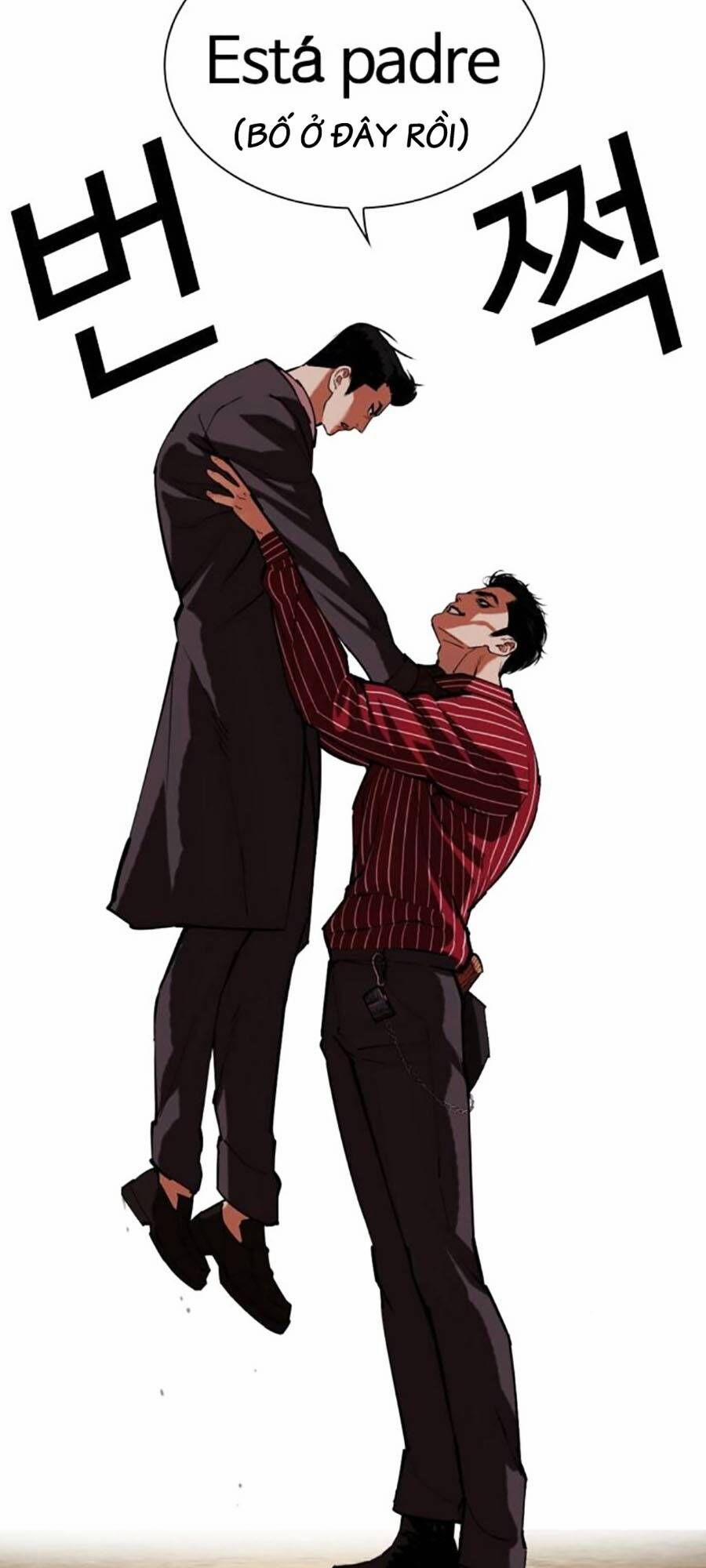 Hoán Đổi Diệu Kỳ 519 trang 43