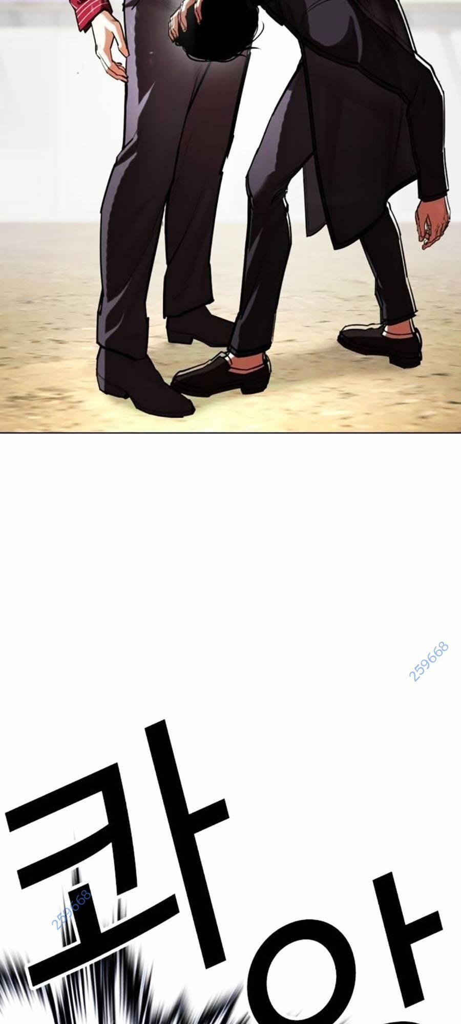 Hoán Đổi Diệu Kỳ 519 trang 6