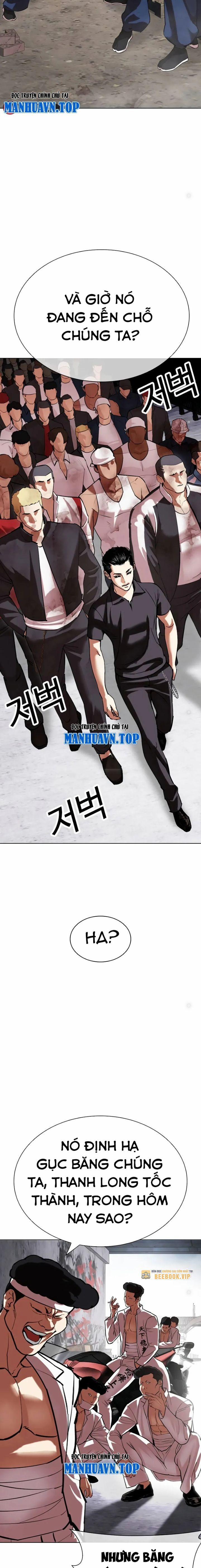 Hoán Đổi Diệu Kỳ 520 trang 26