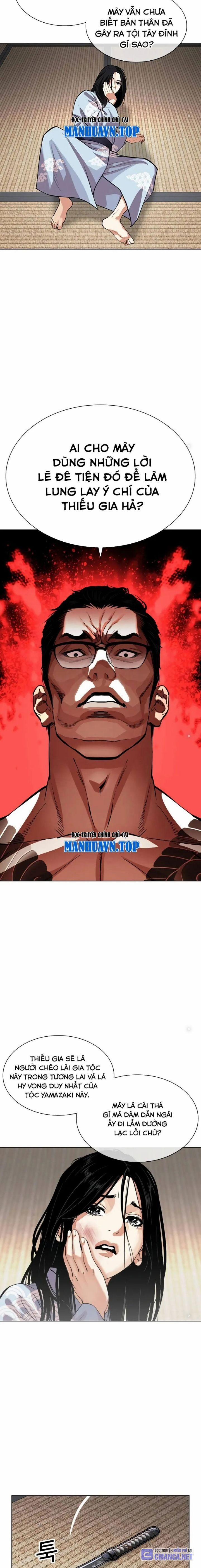 Hoán Đổi Diệu Kỳ 521 trang 2