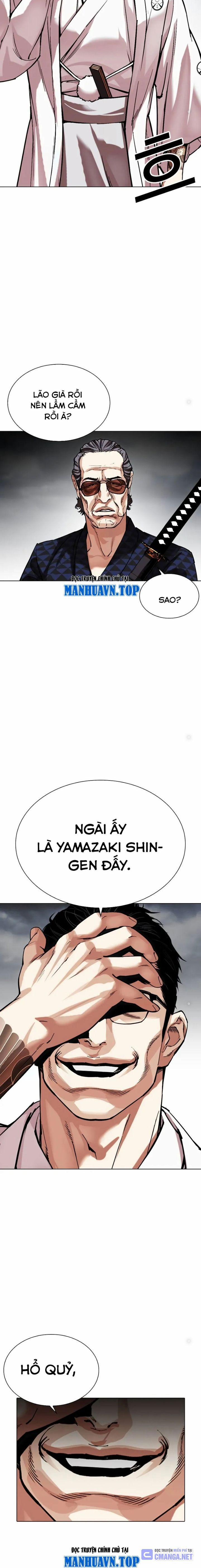 Hoán Đổi Diệu Kỳ 521 trang 24