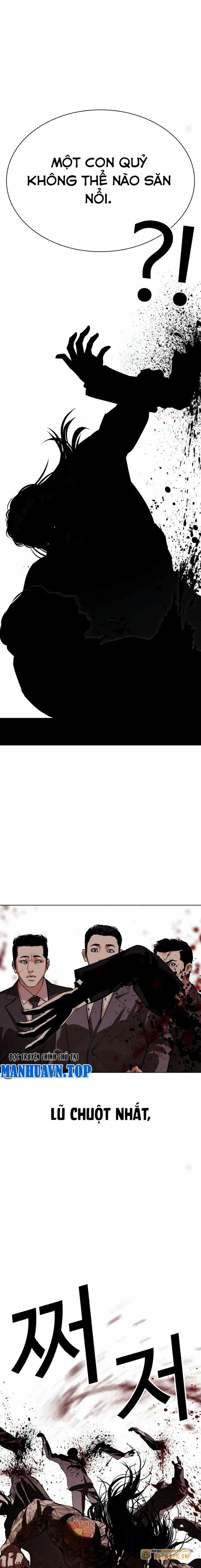 Hoán Đổi Diệu Kỳ 521 trang 25