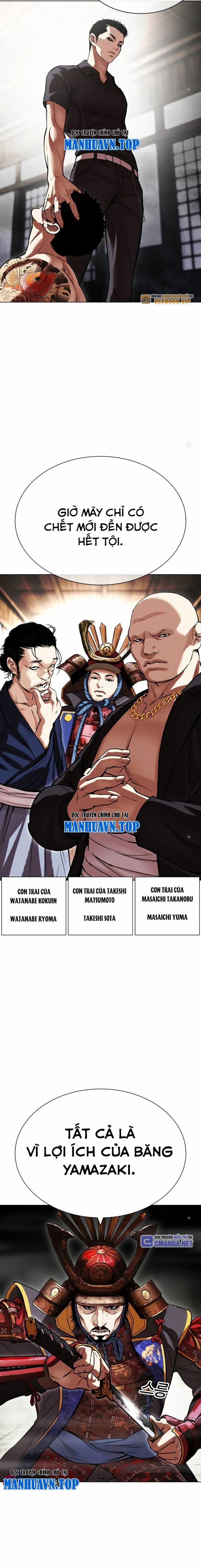 Hoán Đổi Diệu Kỳ 521 trang 33