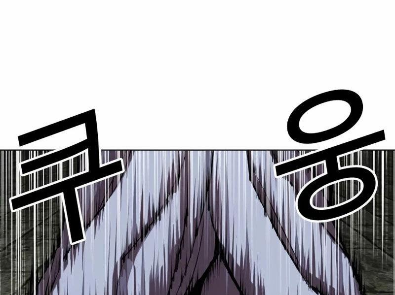 Hoán Đổi Diệu Kỳ 522 trang 150