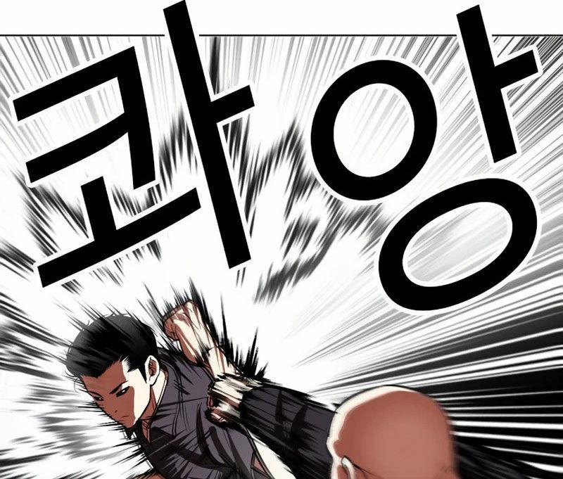 Hoán Đổi Diệu Kỳ 522 trang 176