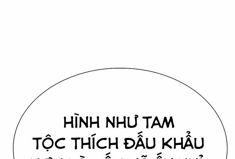Hoán Đổi Diệu Kỳ 522 trang 195