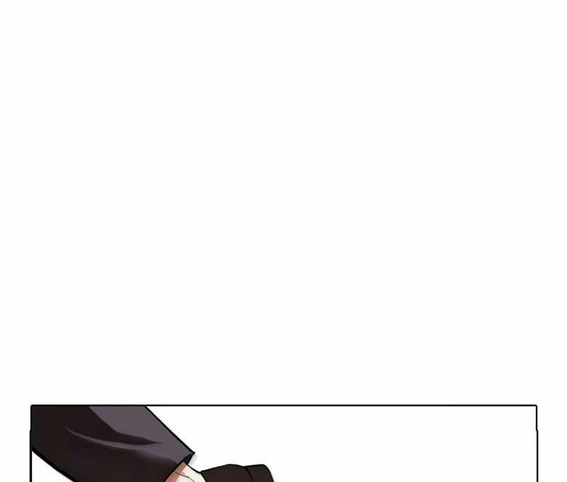 Hoán Đổi Diệu Kỳ 522 trang 220