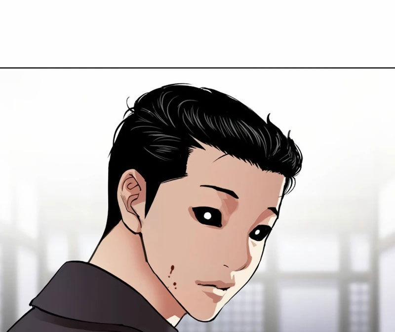 Hoán Đổi Diệu Kỳ 522 trang 249