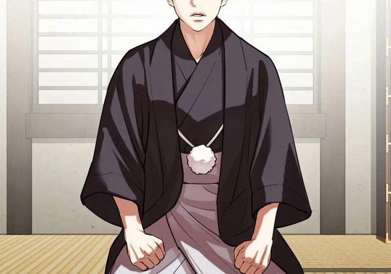 Hoán Đổi Diệu Kỳ 522 trang 257