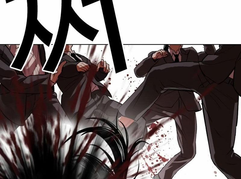 Hoán Đổi Diệu Kỳ 522 trang 27