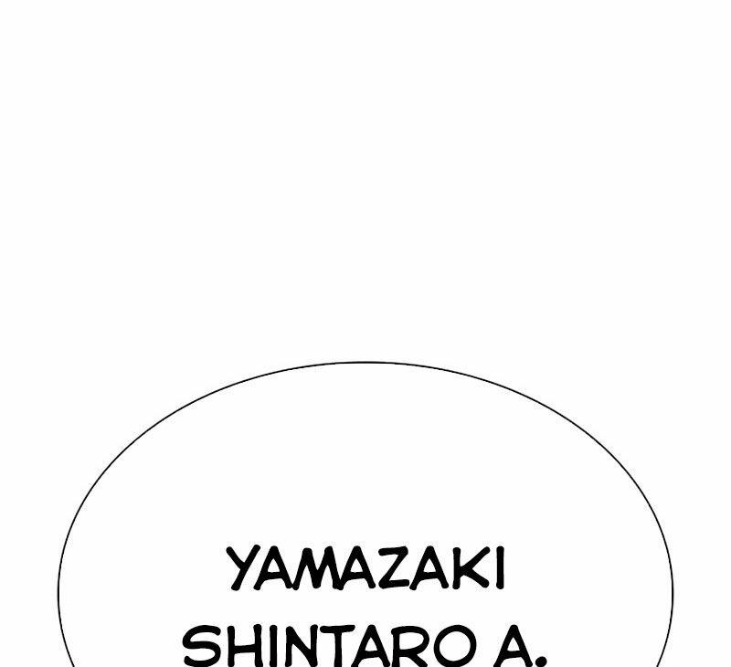 Hoán Đổi Diệu Kỳ 522 trang 330