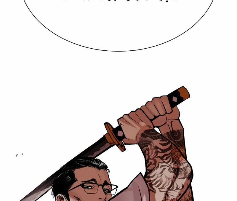 Hoán Đổi Diệu Kỳ 522 trang 331