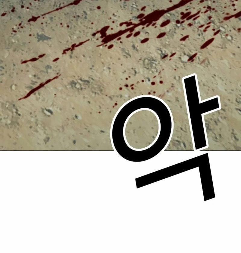 Hoán Đổi Diệu Kỳ 522 trang 335